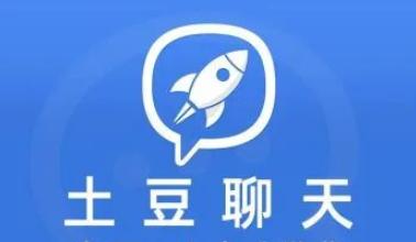 PotatoChat