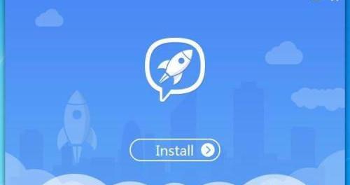 PotatoApp